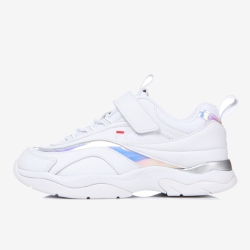 Fila Ray Kd - Poikien Ahdonghwa Kengät - Hopea | FI-40767